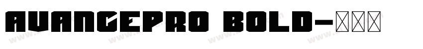 avancepro bold字体转换